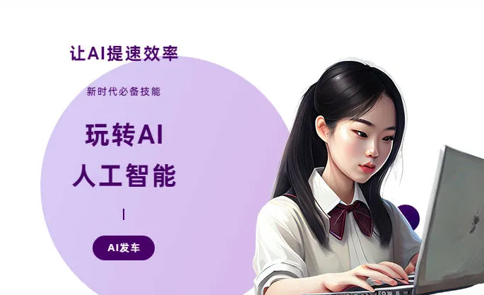 临颍县AI技术拆解：手机智能软件检索底层逻辑，读懂GEO优化核心原理
